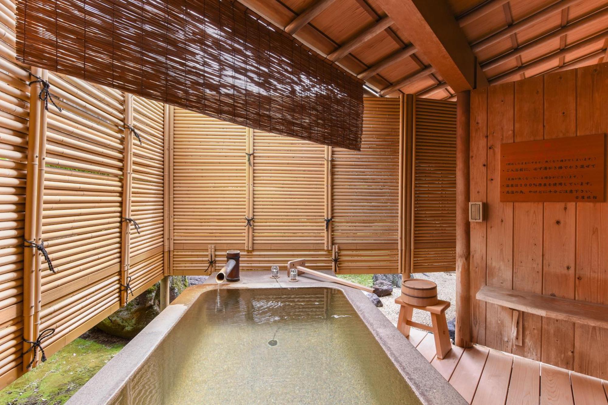 Furuya Ryokan Сидзуока Экстерьер фото